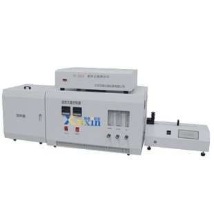 ST-1535C油田化学剂中盐含量分析仪