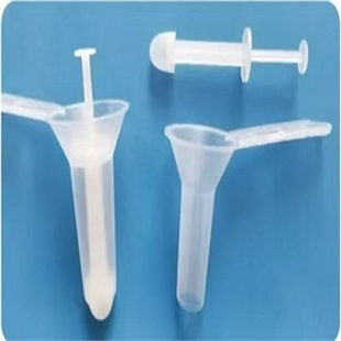 一次性使用肛门镜