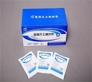 华西医用凡士林纱布厂家直供