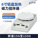 国力天7寸铝盘加热磁力搅拌器