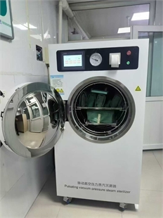 脉动真空压力蒸汽灭菌器 高温蒸汽灭菌器