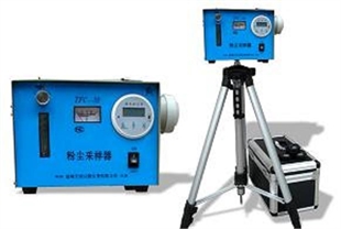 TYH-30智能呼吸性粉尘采样器