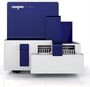 全自动妇科微生态分析仪,分泌物分析工作站 HJ-500