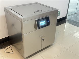 医用超声波清洗机