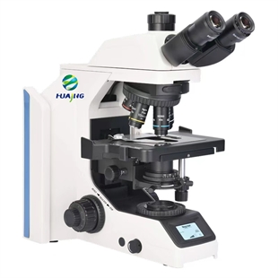 青岛华晶  生物显微镜
