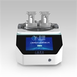 上海净信 单细胞悬液制备仪 JX-DLDXB-4 四通道 原代细胞培养 双向切割 独立控温