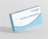 华晶 LH促黄体排卵检测试剂盒