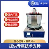 全损耗系统用油（机械油）运动粘度测定器