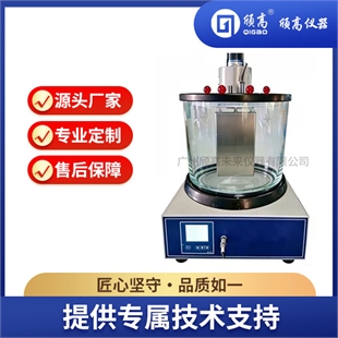 全损耗系统用油（机械油）运动粘度测定器