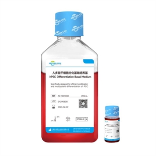 埃泽思AC-1001002 人多能干细胞分化培养基