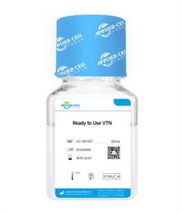 埃泽思AC-1001007 即用型基质胶