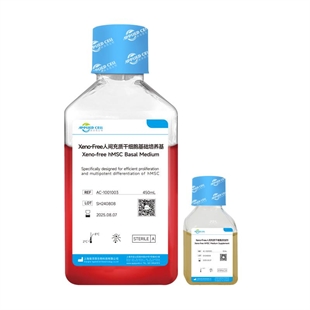 埃泽思AC-1001003 Xeno-Free 人间充质干细胞培养基
