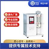 明胶勃氏黏度计（含制冷器）