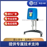 黄原胶旋转黏度计
