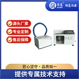 甲基醚纤维素黏度测定仪（含制冷器）