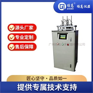 热塑性塑料维卡软化测定仪