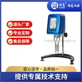 微电子技术用贵金属浆料旋转黏度计