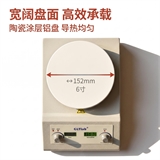 6寸圆盘加热磁力搅拌器