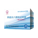 华晶 医用手工阴道炎检测试剂盒