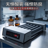 工业实验室锂钠电池混匀仪/滚轴混合器TR-6