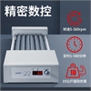 工业实验室滚轴混合器/滚轴混匀仪