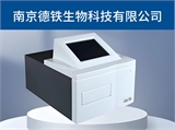 酶标仪（基础滤光片型，吸收光检测）